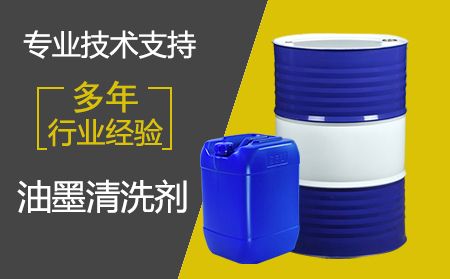 什么是異丙醇？異丙醇的性質(zhì)與作用