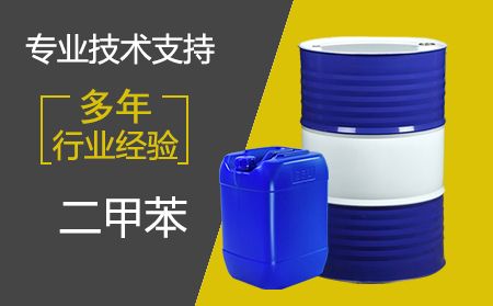 常州異丙醇的用途，不小心誤服了怎么辦？